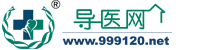 天津市第三中心医院预约挂号